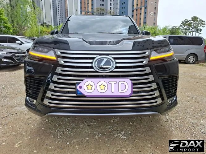 Lexus LX 700h VIP