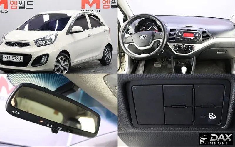Kia morning Deluxe special