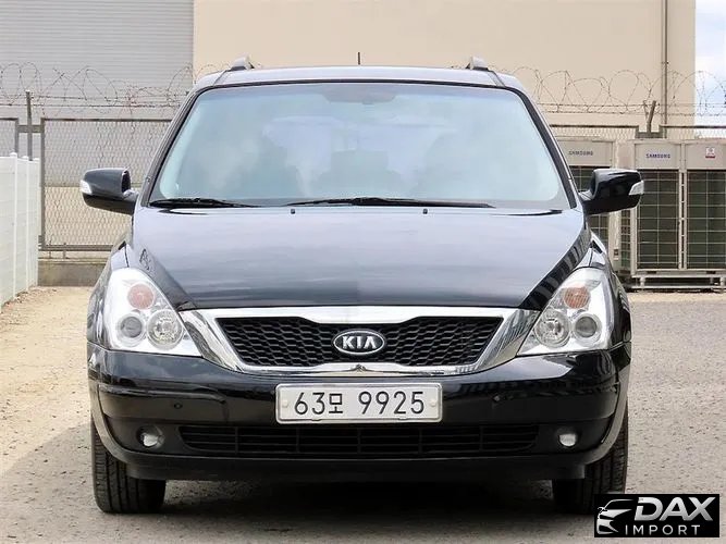 Kia Canival New Carnival Limousine President