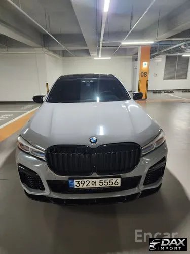 BMW 7-Series 730Ld xDrive