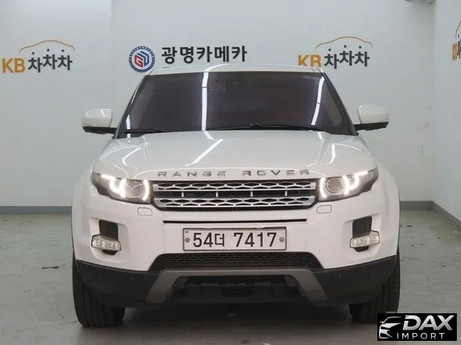 Land Rover Range Rover Evoque 2.0 Si4 Prestige