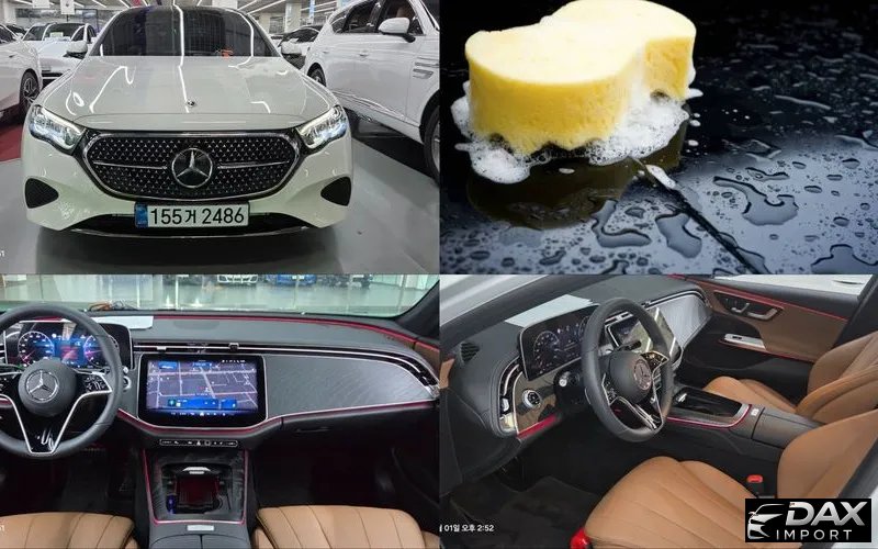 Mercedes-Benz E-Class E200 Avantgarde
