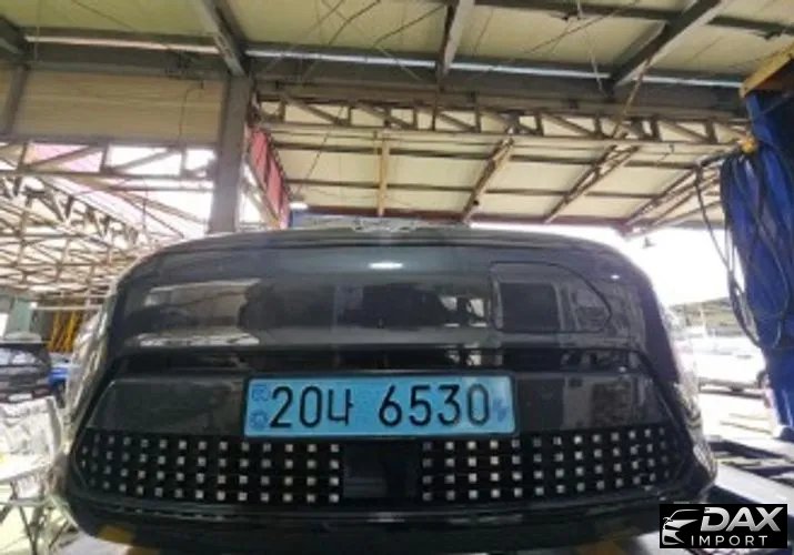 Hyundai Kona Long Range