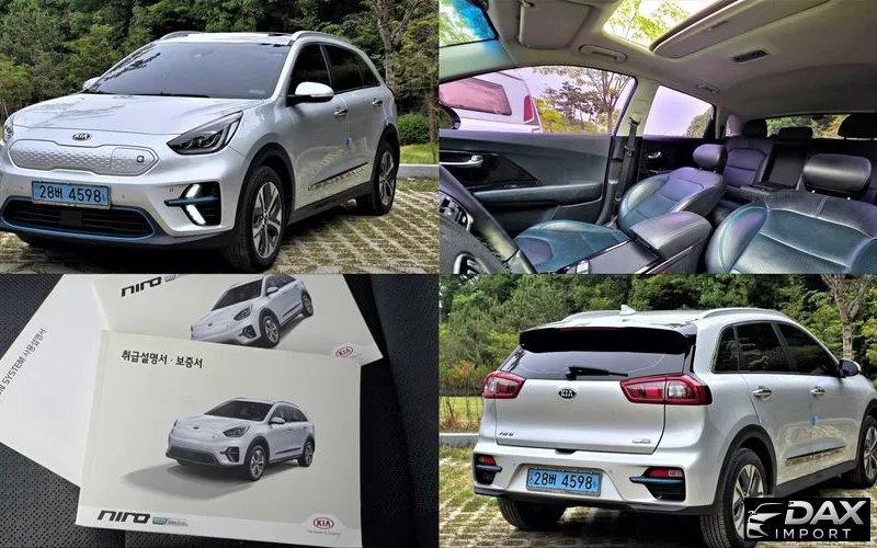 Kia Niro Noblesse