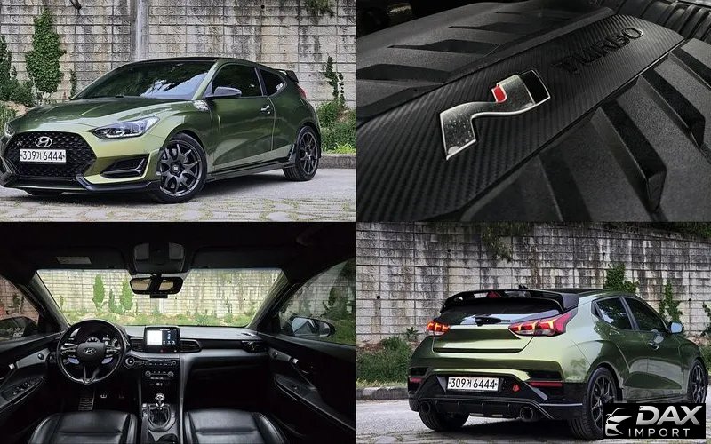 Hyundai Veloster 2.0 N