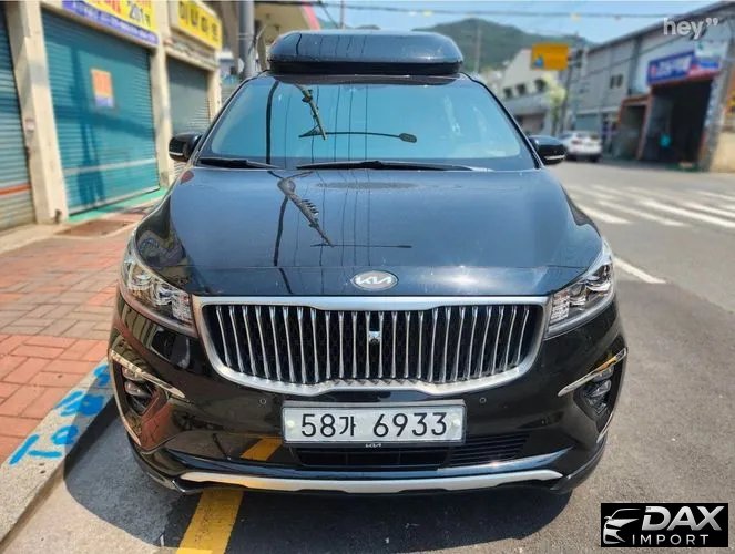 Kia Canival 9-Seater Hi-Limousine