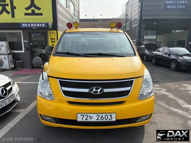 Hyundai Starex 12-Seater Wagon