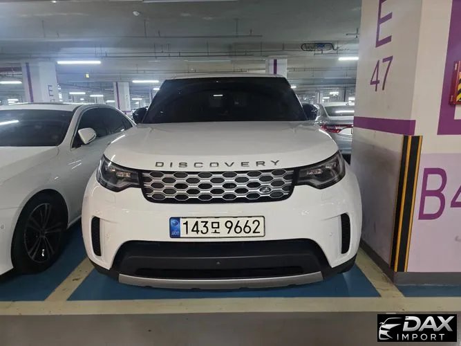 Land Rover Discovery D250 S