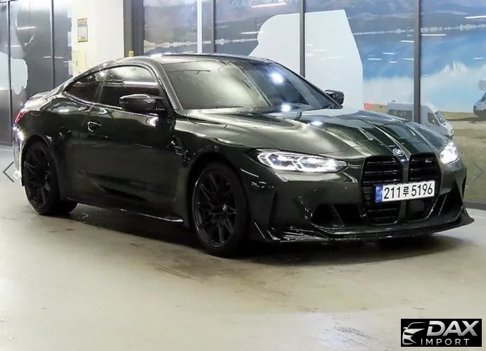 BMW M4 M4 Competition M xDrive