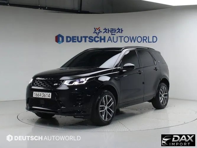Land Rover Discovery Sport P250 Dynamic SE