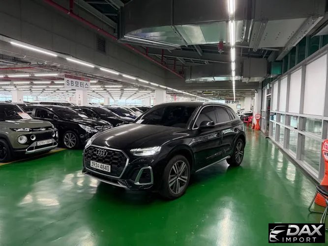 Audi Q5 40 TDI Quattro Premium