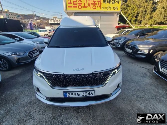 Kia Canival 9-Seater Hi-Limousine