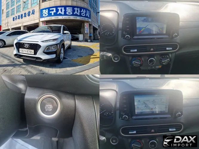 Hyundai Kona 1.6 Turbo 2WD