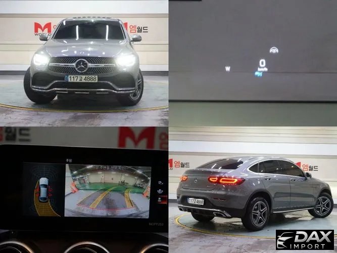 Mercedes-Benz GLC-Class GLC300e 4MATIC Coupe