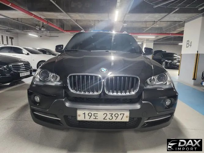 BMW X5 xDrive 30d