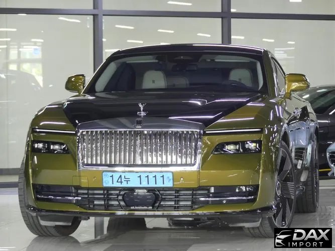 Rolls-Royce Spectre Coupe