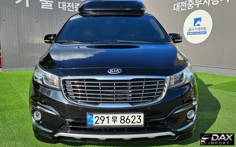Kia Canival 9-seater Hi-Limousine