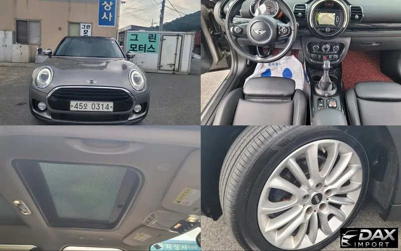 Mini Clubman Standard