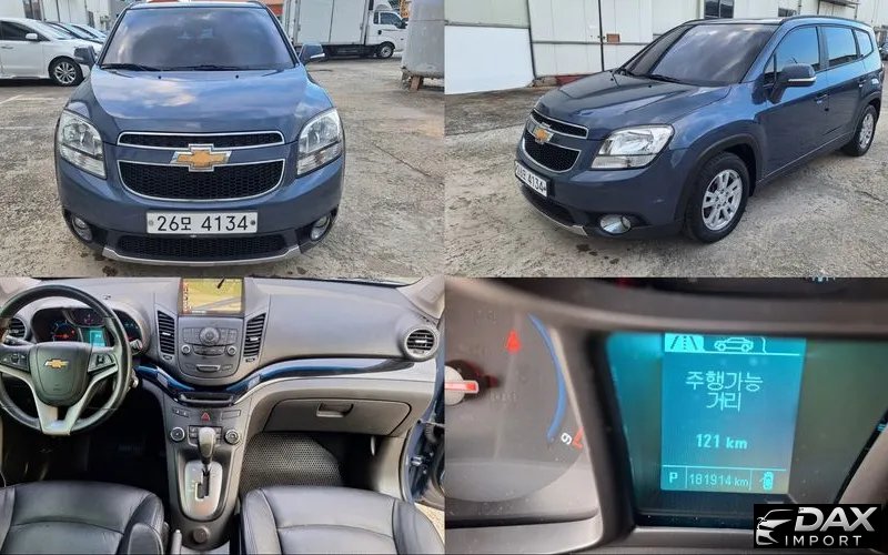 ChevroletGMDaewoo Orlando 2.0 Diesel LT