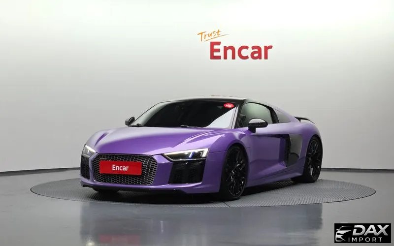 Audi R8 5.2 V10 Plus Coupe