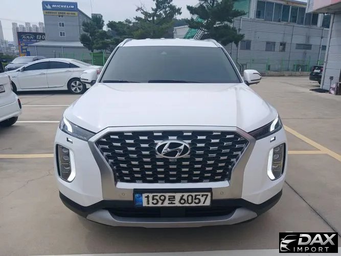 Hyundai Palisade Diesel 2.2 2WD