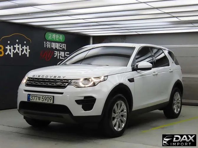 Land Rover Discovery Sport 2.0 TD4 SE