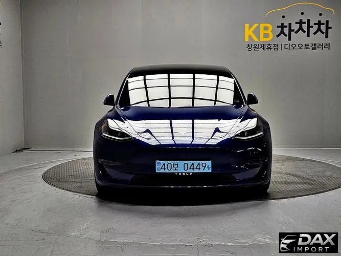 Tesla Model 3 Long Range AWD