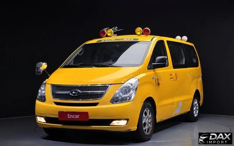 Hyundai Starex Guard car of children
