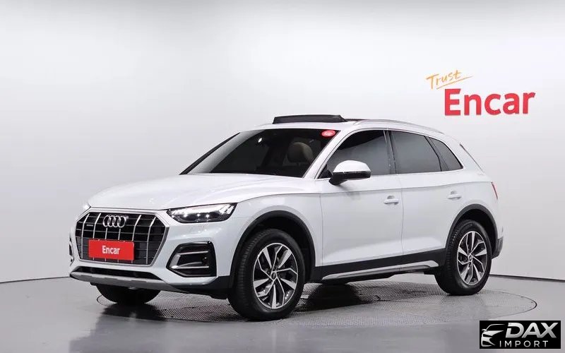 Audi Q5 45 TFSI Quattro