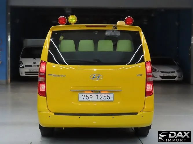 Hyundai Starex Guard car of children