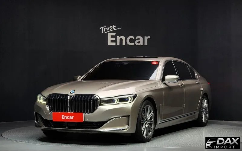 BMW 7-Series M760Li xDrive V12 Excellence