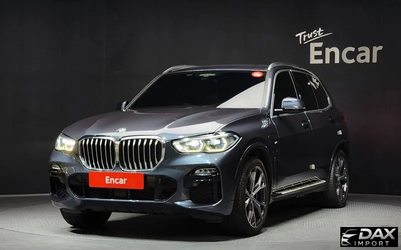 BMW X5 xDrive 45e M Sport