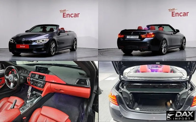 BMW 4-Series 428i M Sport Convertible