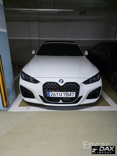 BMW 4-Series 420i M Sport Pro Convertible