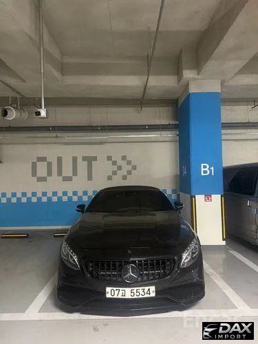 Mercedes-Benz S-Class S63 AMG 4MATIC Cabriolet