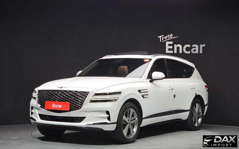 Genesis GV80 2.5T Gasoline AWD