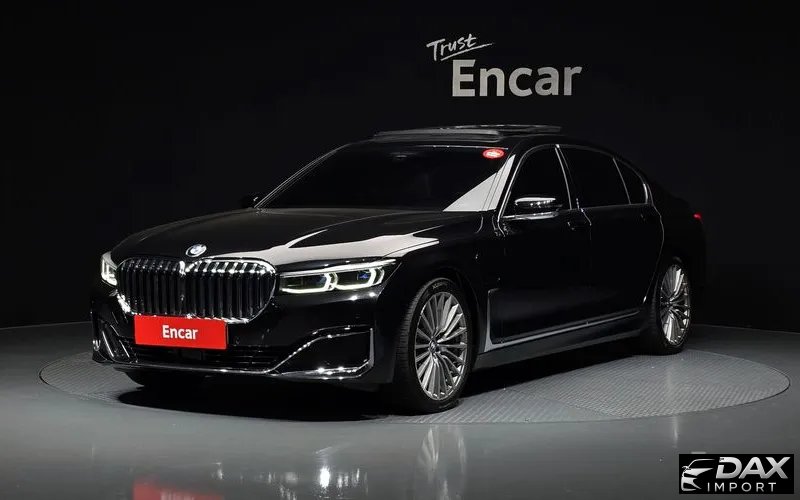 BMW 7-Series 745Le iPerformance Design Pure Excellence