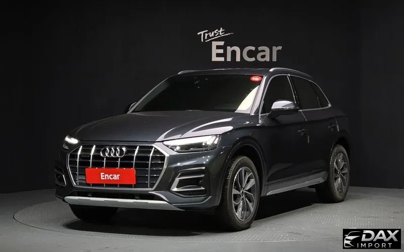 Audi Q5 45 TFSI Quattro
