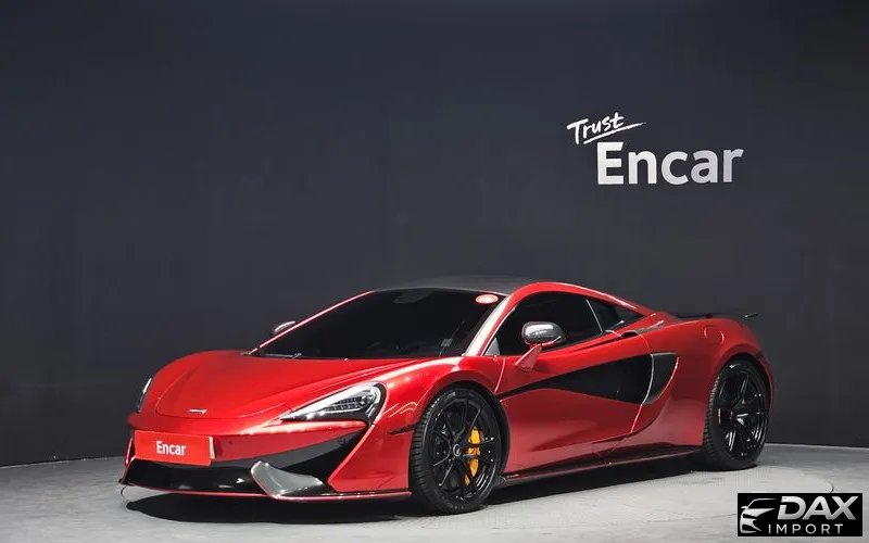 Mclaren 570S 3.8 Coupe