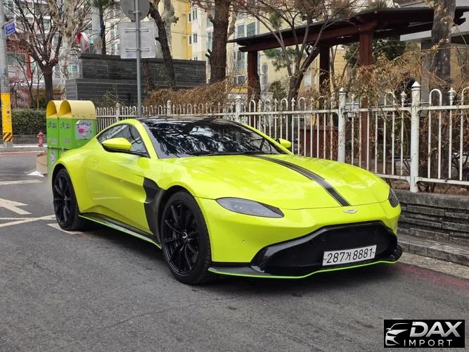Astonmartin Vantage 4.0 V8 Coupe