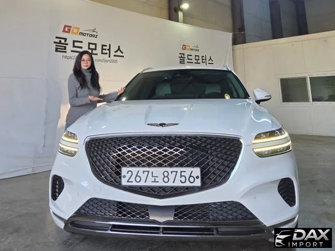 Genesis GV70 2.5T Gasoline AWD