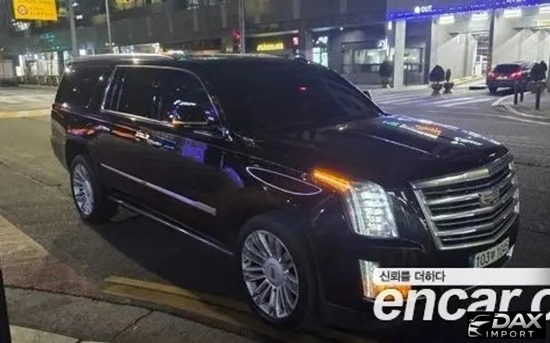 Cadillac Escalade 6.2 ESV