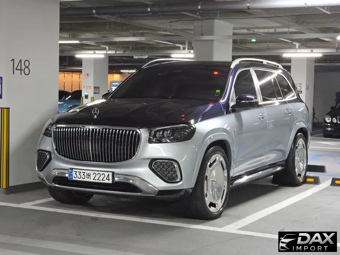 Mercedes-Benz GLS-Class Maybach GLS600 4MATIC Manufakur