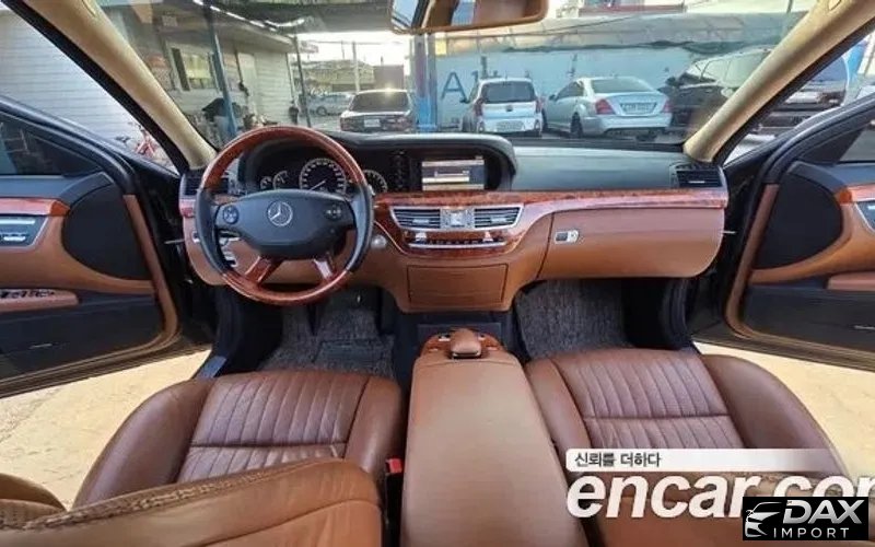 Mercedes-Benz S-Class S550V