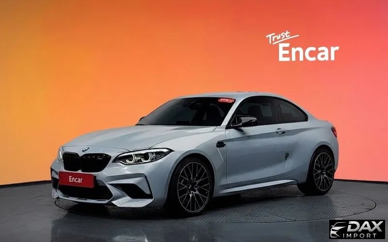 BMW M2 M2 Competition