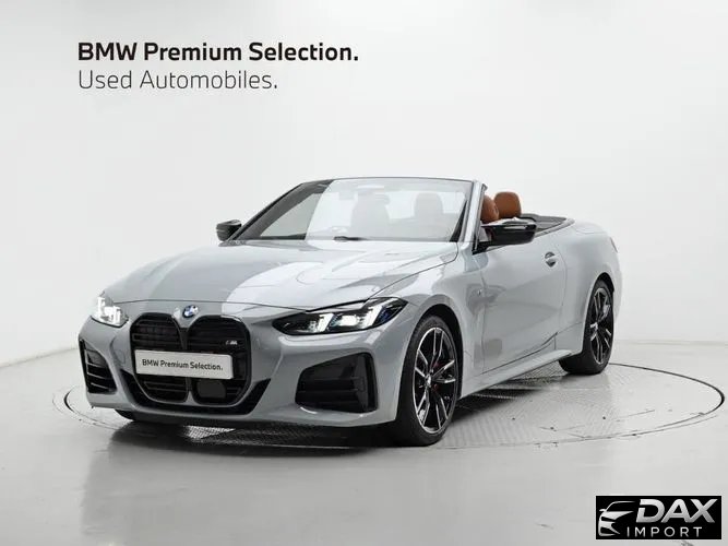BMW 4-Series M440i xDrive Convertible