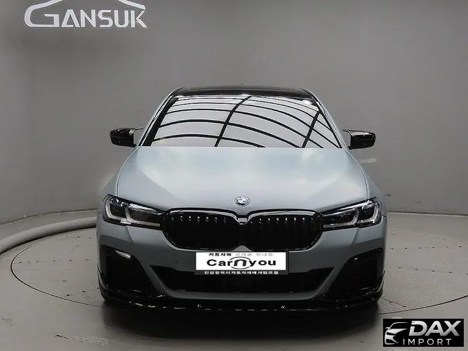 BMW 5-Series 530i xDrive M Sport Package