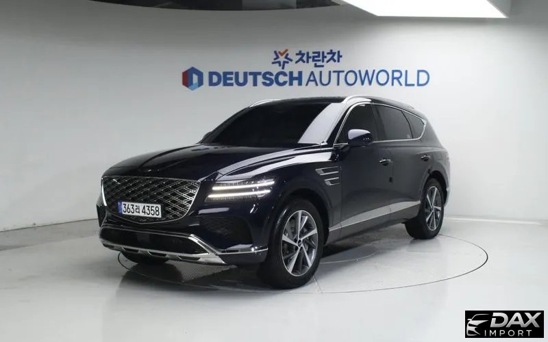 Genesis GV80 2.5T Gasoline AWD