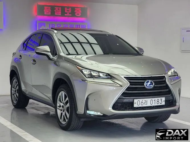 Lexus NX Supreme