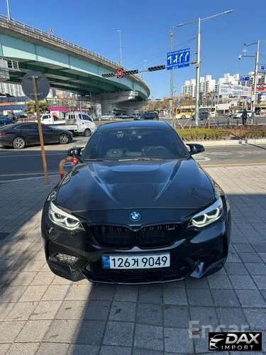 BMW M2 M2 Competition Final Edition